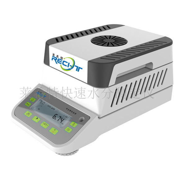 紙張水分快速測(cè)定儀