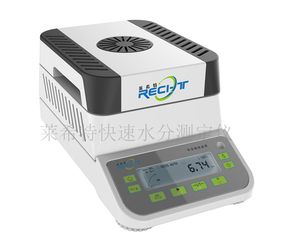 注水肉水分檢測儀