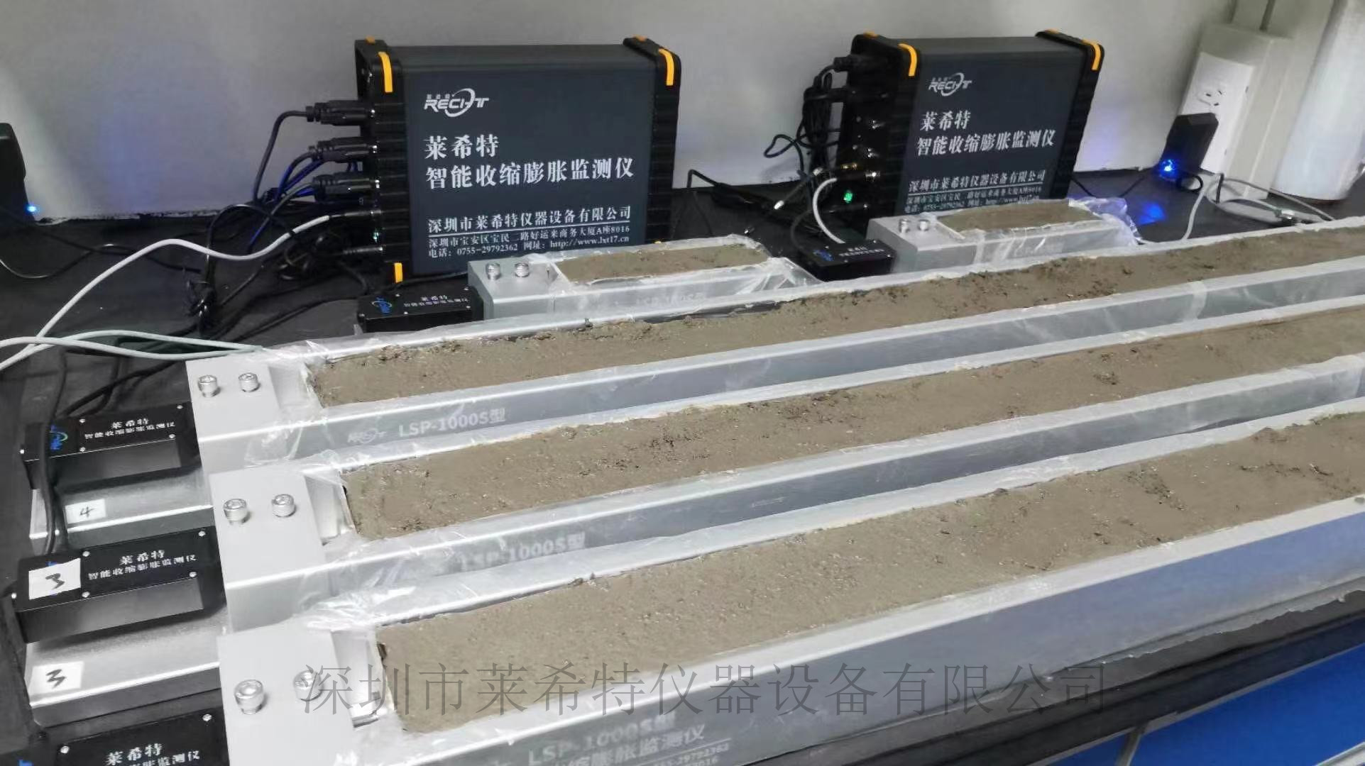 智能收縮膨脹監(jiān)測儀應用范圍及原理介紹