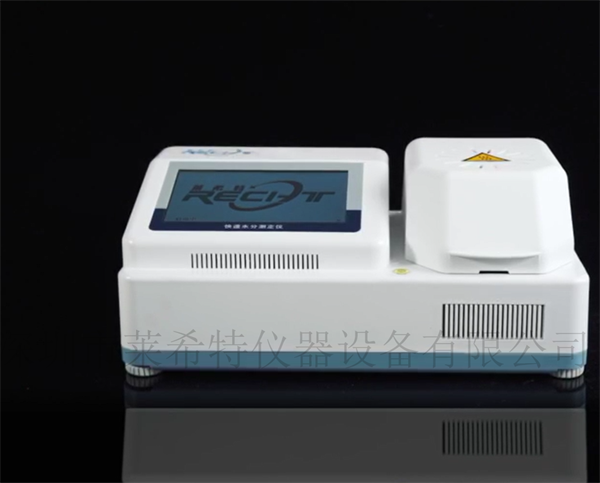 LXT-100H紡織品回潮率測(cè)定儀